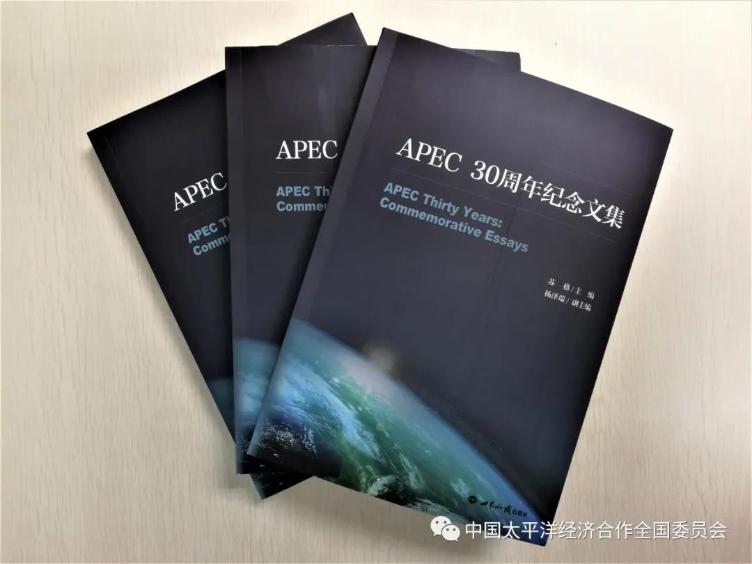 微信图片_20201118114304.jpg