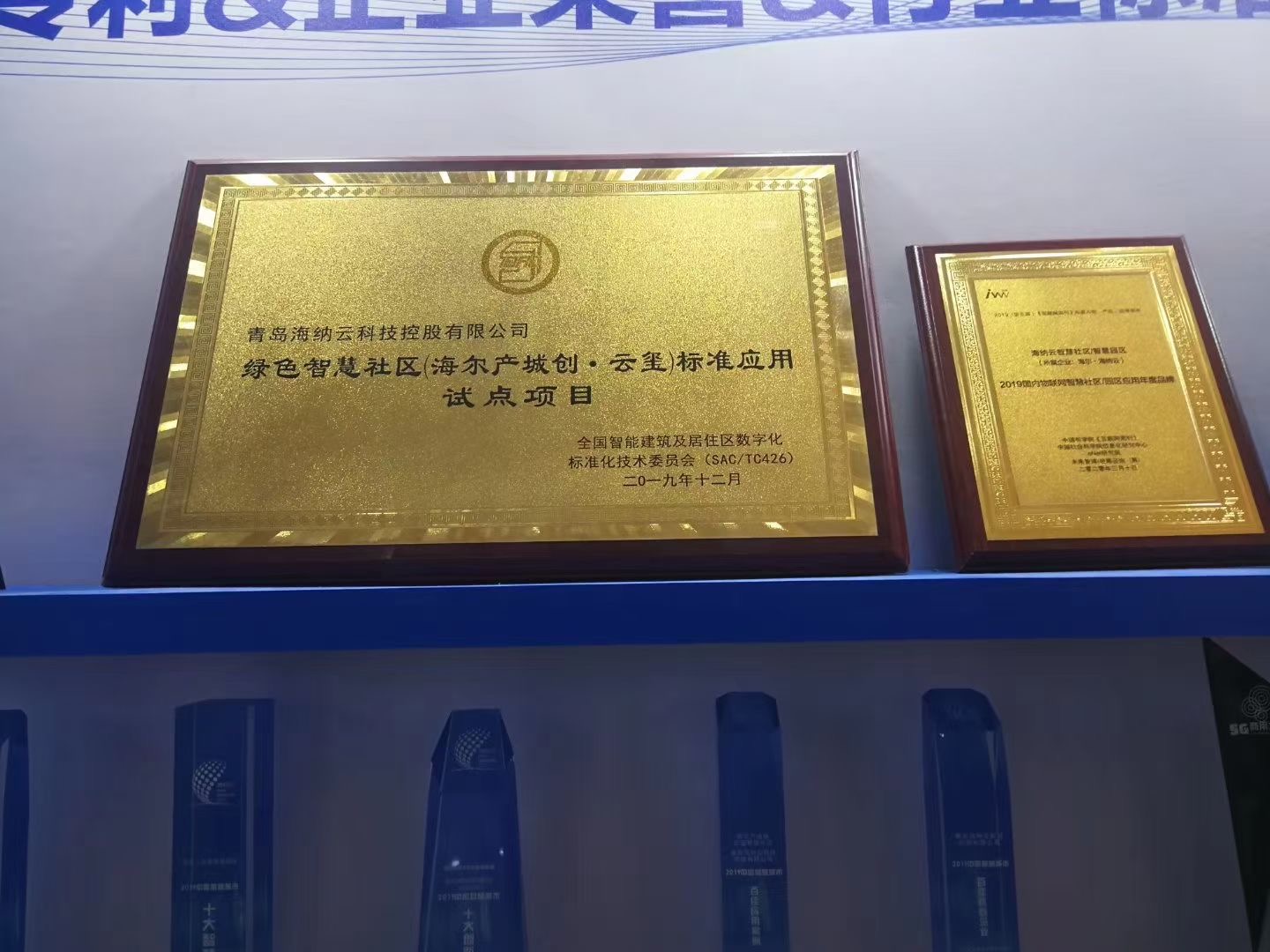 微信图片_20201216100819.jpg